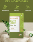 Liver Care - Complete Liver Protection