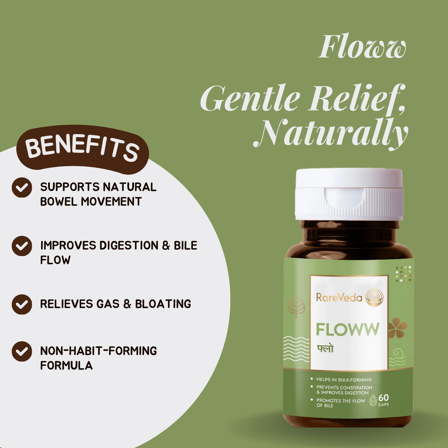 Floww - Our Convenient Laxative